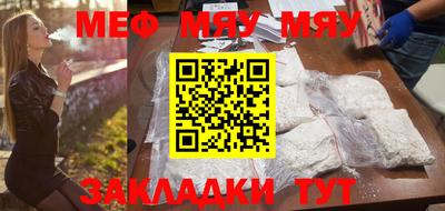 дистиллят марихуана Бузулук