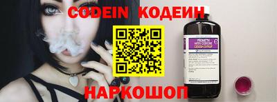 apvp Будённовск
