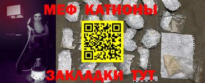 каннабис Бугуруслан