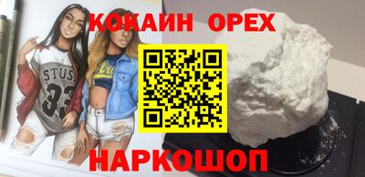 apvp Будённовск