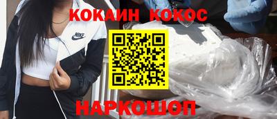 apvp Будённовск