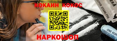 apvp Будённовск
