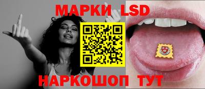 дистиллят марихуана Бузулук