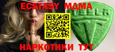 apvp Будённовск