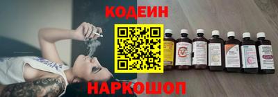 дистиллят марихуана Бузулук