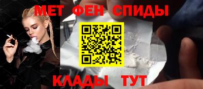 дистиллят марихуана Бузулук