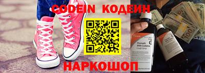 apvp Будённовск