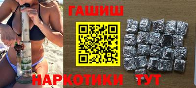 дистиллят марихуана Бузулук