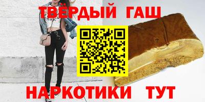 apvp Будённовск